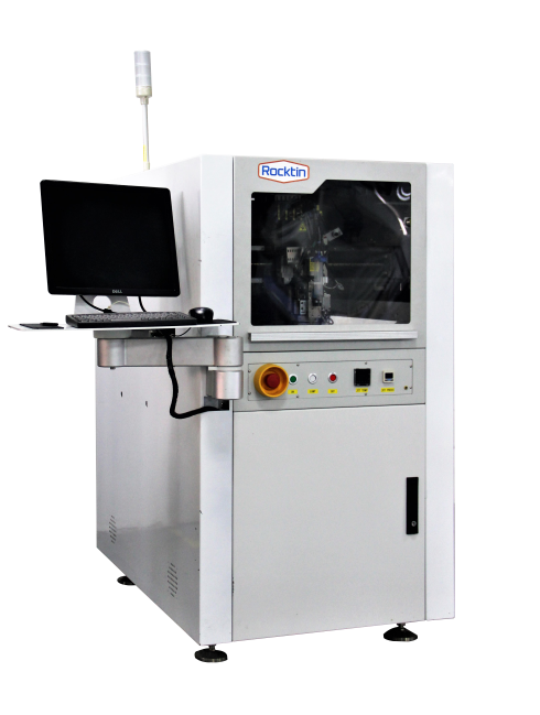 Dispensing Equipment